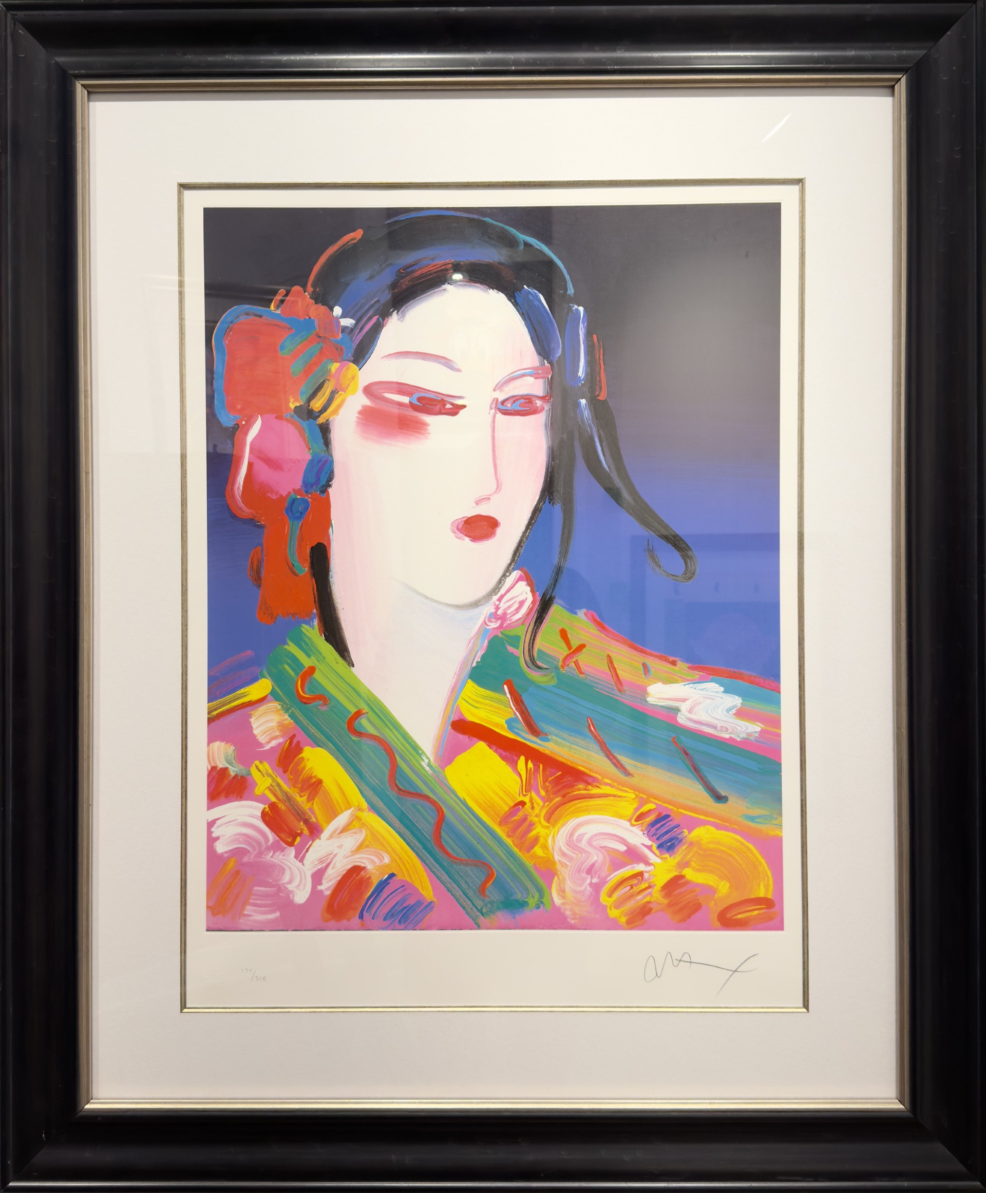 Asia II by Peter Max